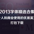 118图库彩图118库首页使用方法
